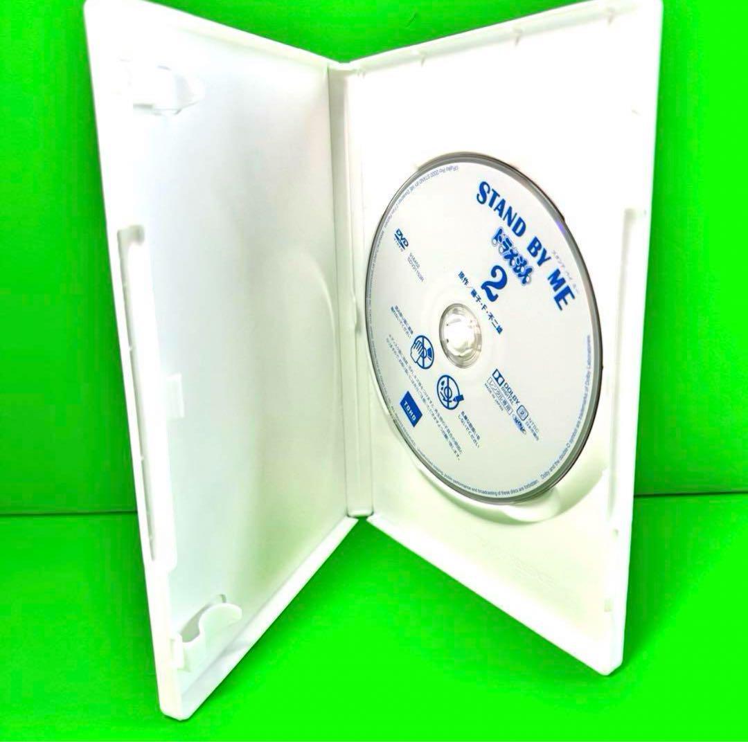 ケース付 水田わさび 映画ドラえもん DVD 全19巻セット