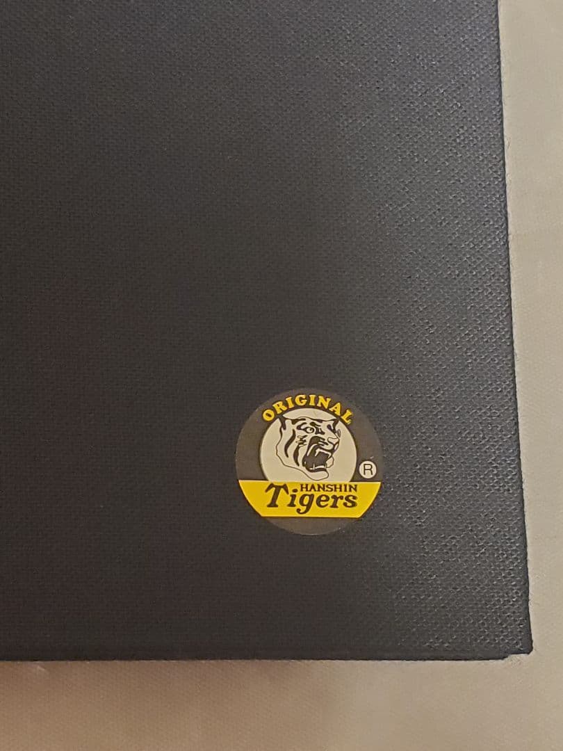 佐藤輝明 初本塁打＆初安打記念 直筆サイン入りフォト　証明書付き　阪神タイガース