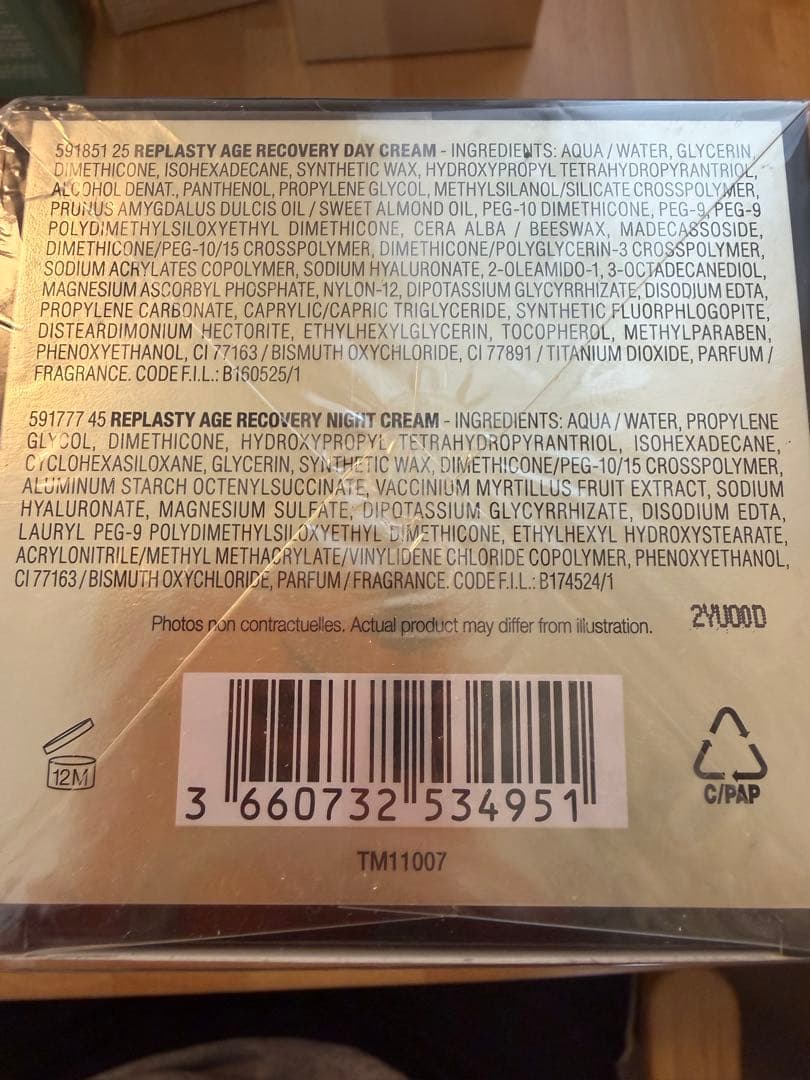 ヘレナルビンスタイン リプラスティ R.C. デイ＆ナイトクリーム セット