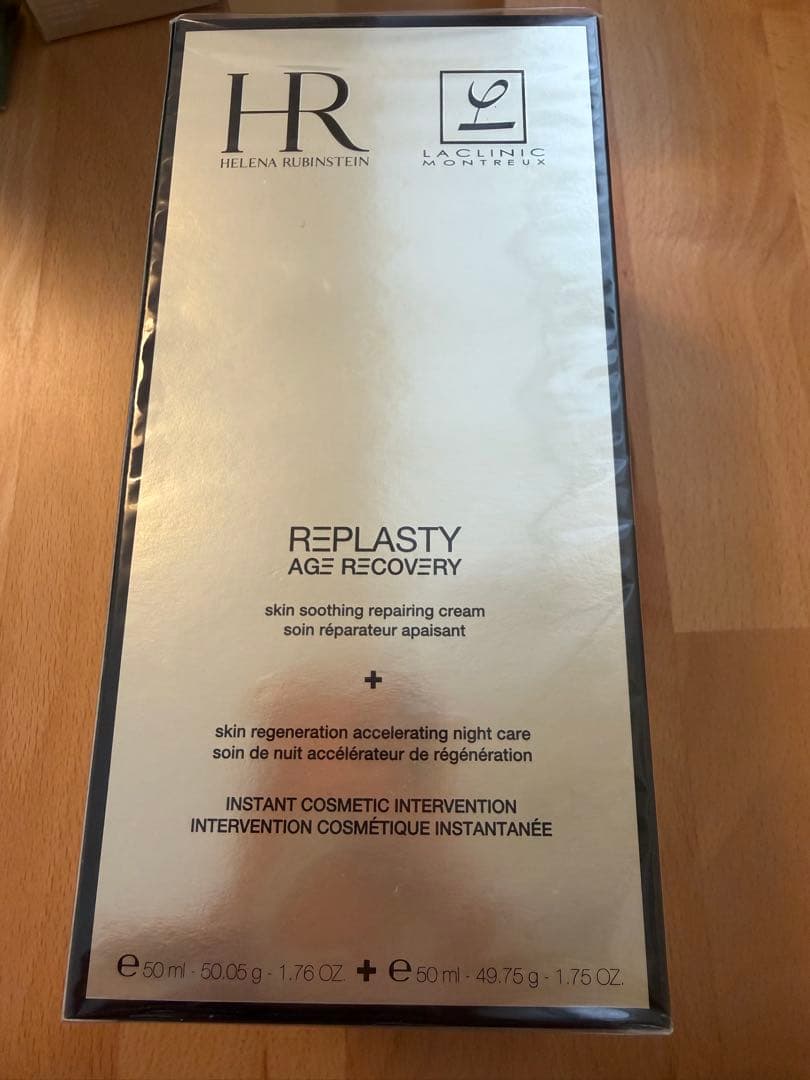ヘレナルビンスタイン リプラスティ R.C. デイ＆ナイトクリーム セット