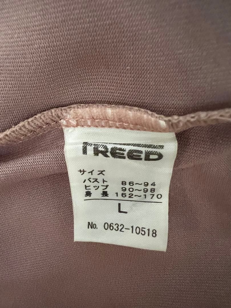 チャコットFREED フリード　バレエレオタード