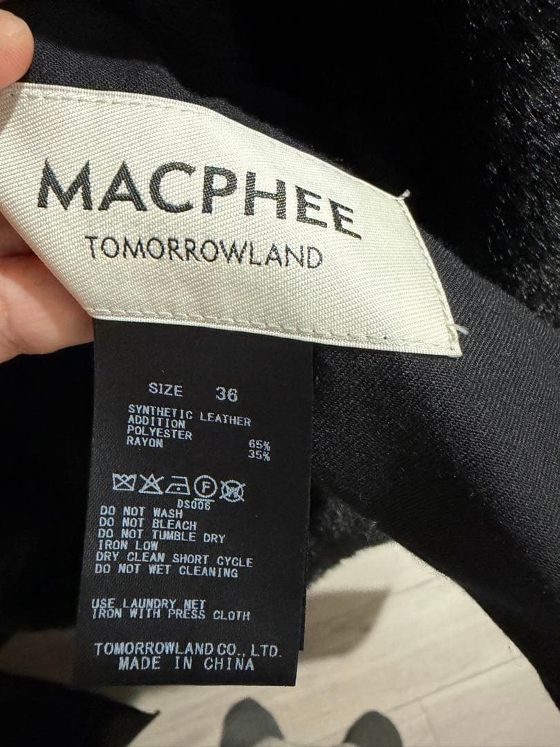 マカフィー MACPHEEフェイクムートンリバーシブルコートトゥモローランド