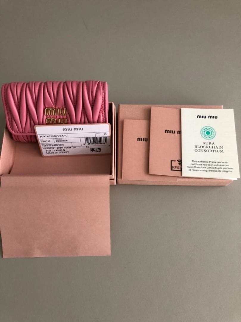 MIUMIU♡マテラッセキーケース(ピンク)♡