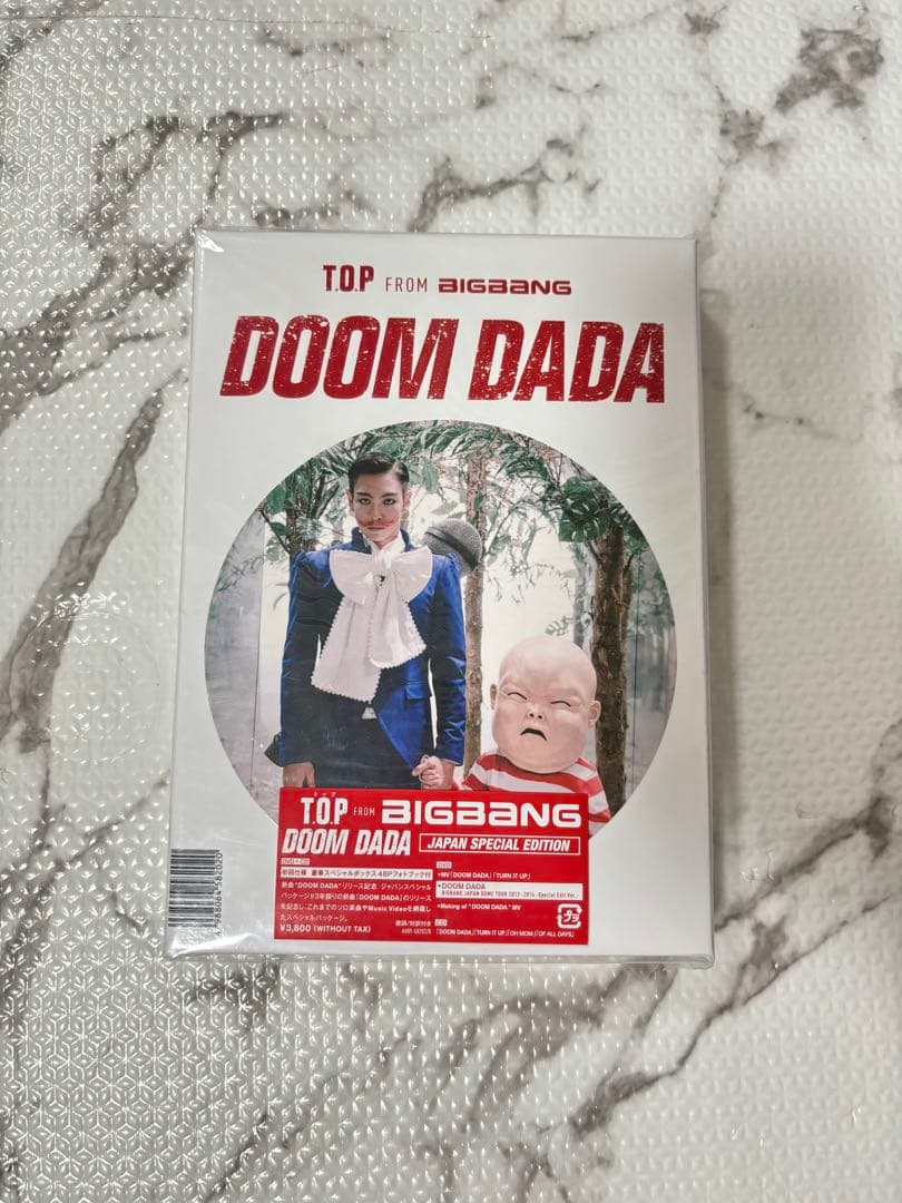 K-POP・アジア TOP DOOM DADA Japan Special Edition