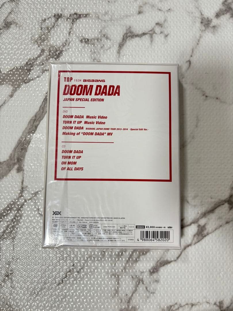K-POP・アジア TOP DOOM DADA Japan Special Edition