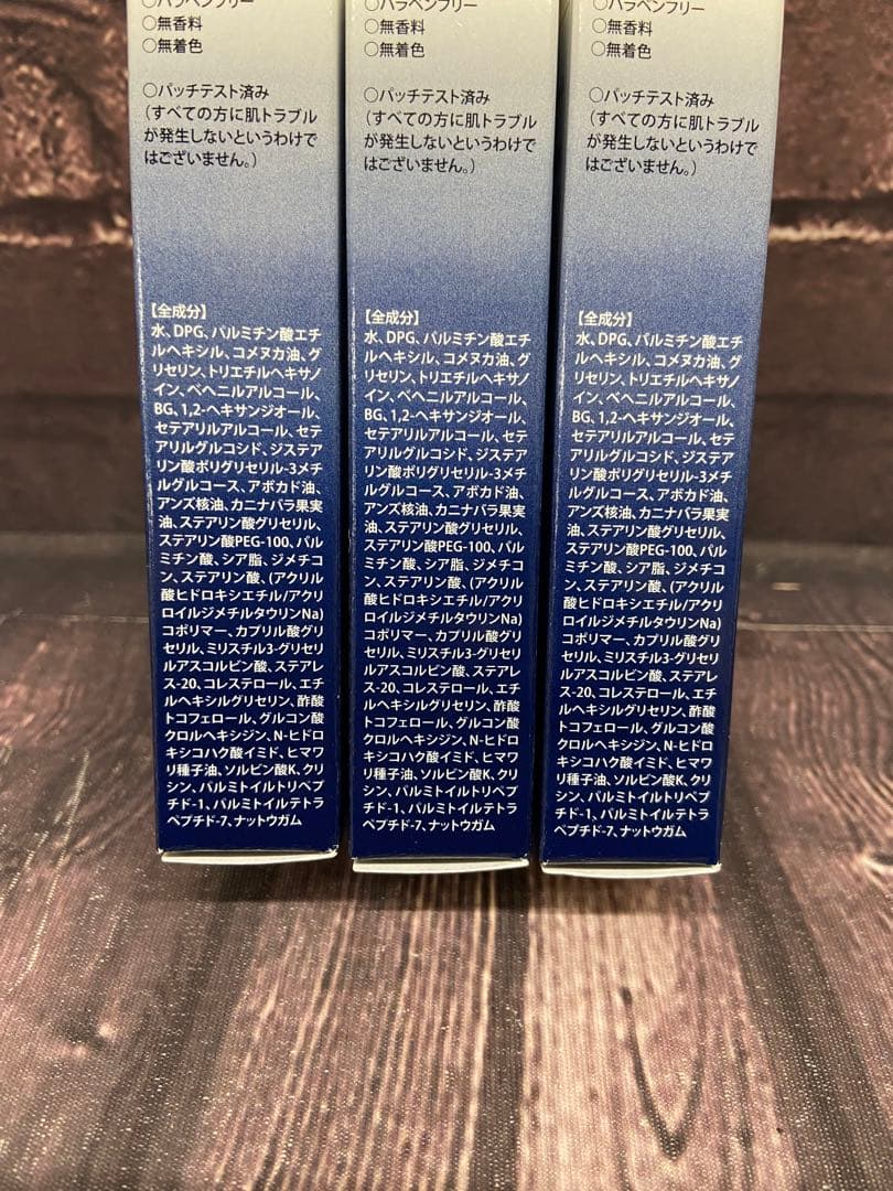 北の快適工房　リッドキララ　メンズアイキララ ×3