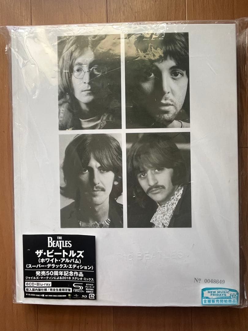 ザ・ビートルズ （ホワイト・アルバム ）（スーパー・デラックス・エディション）