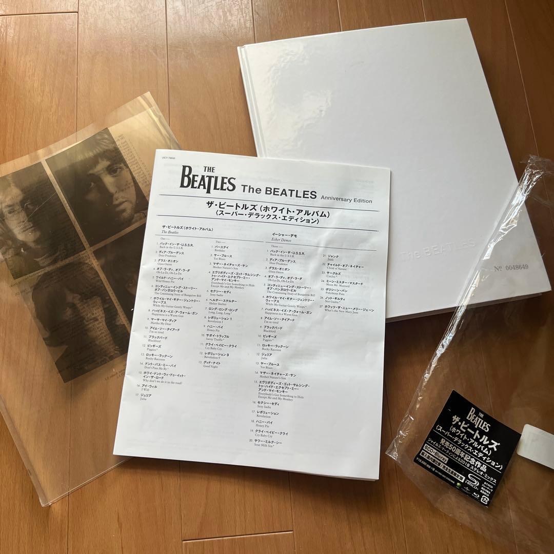 ザ・ビートルズ （ホワイト・アルバム ）（スーパー・デラックス・エディション）