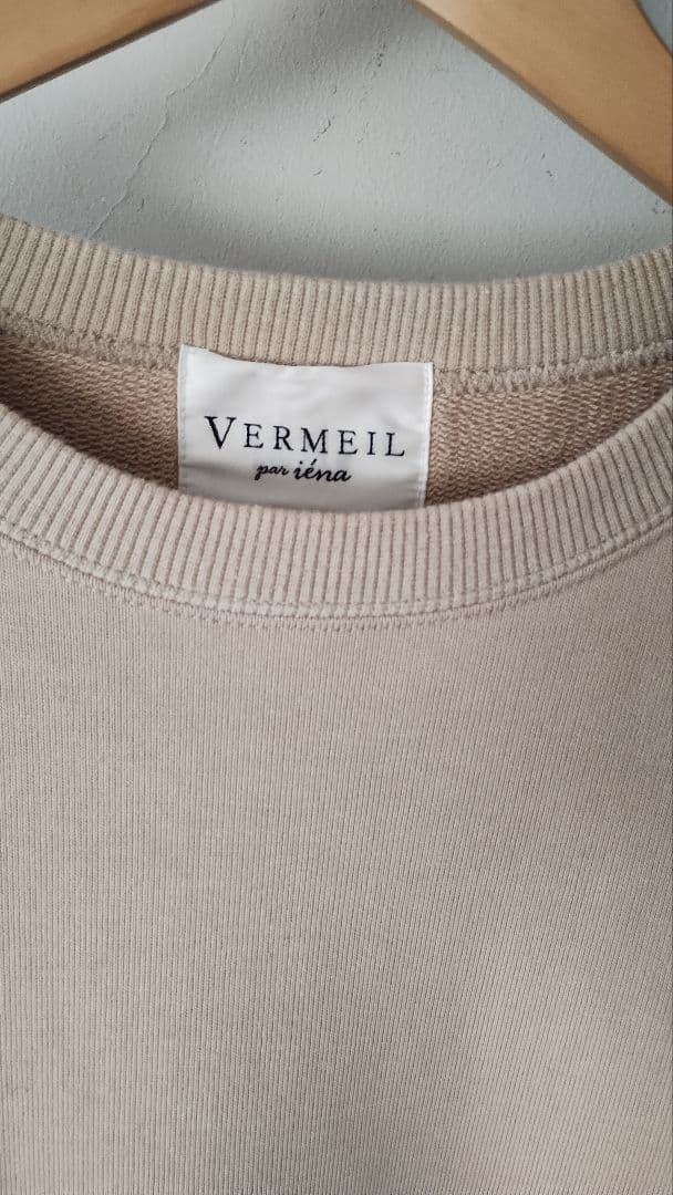 アロー様 C6920 VERMEIL IENA　オーバースウェット