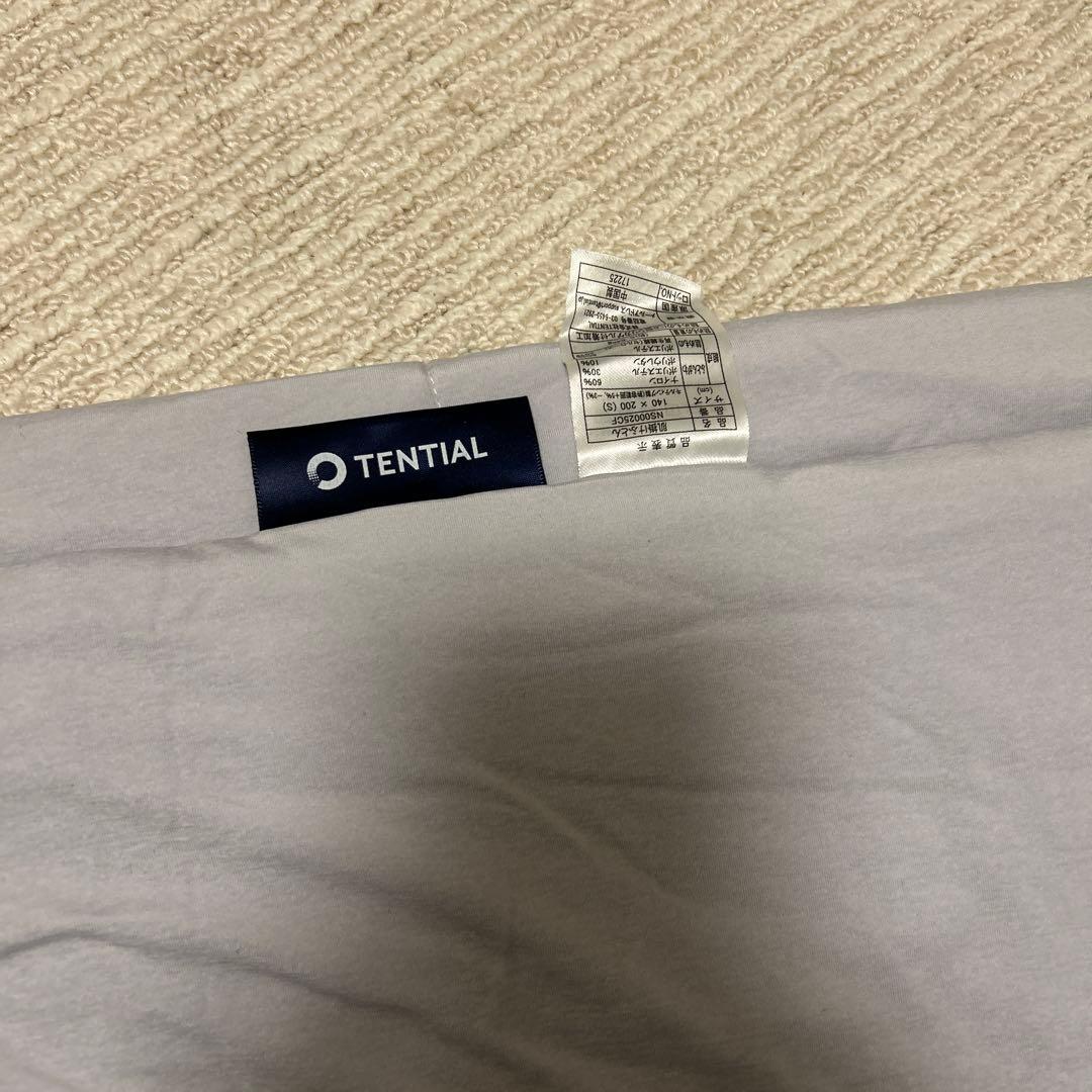 BAKUNE Comforter Cool 夏用肌掛け布団