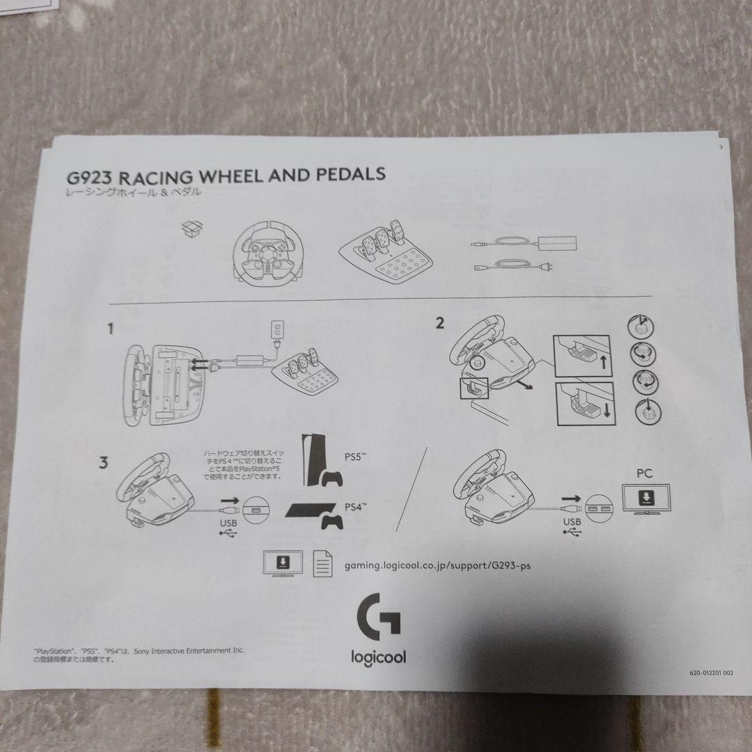 Logicool G G923d ステアリング コントローラー PS4 PS5