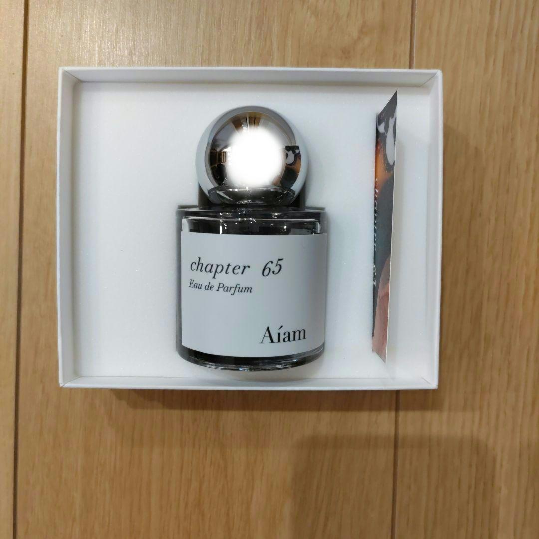 Aiam chapter 65　50ml アイアムチャプター65