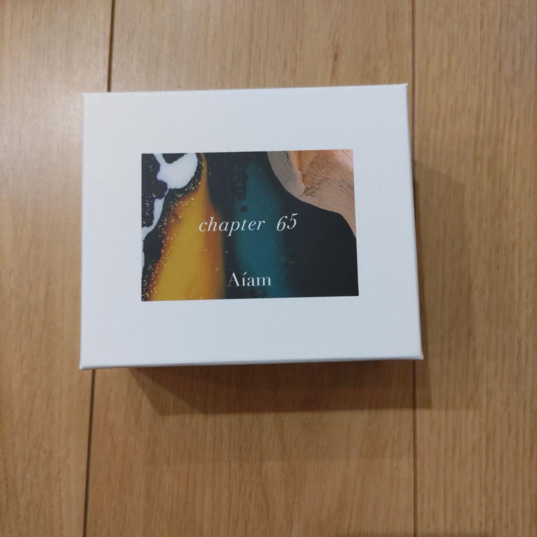 Aiam chapter 65　50ml アイアムチャプター65