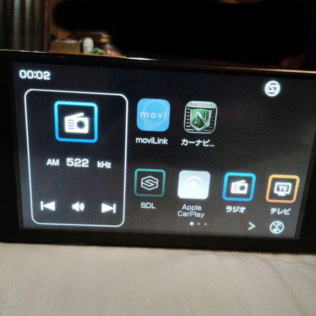 ダイハツ純正ディスプレイオーディオ　86180-B1250