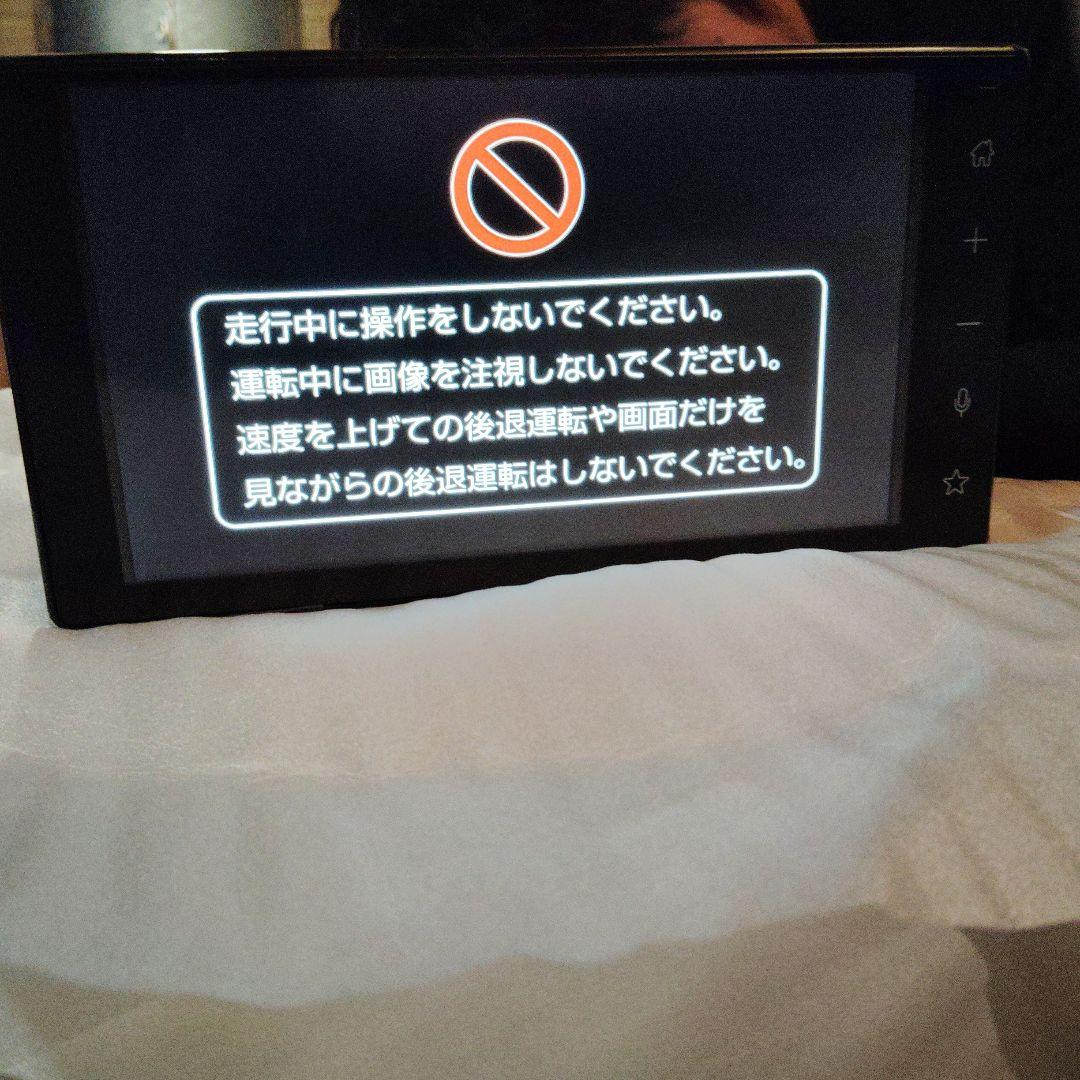 ダイハツ純正ディスプレイオーディオ　86180-B1250