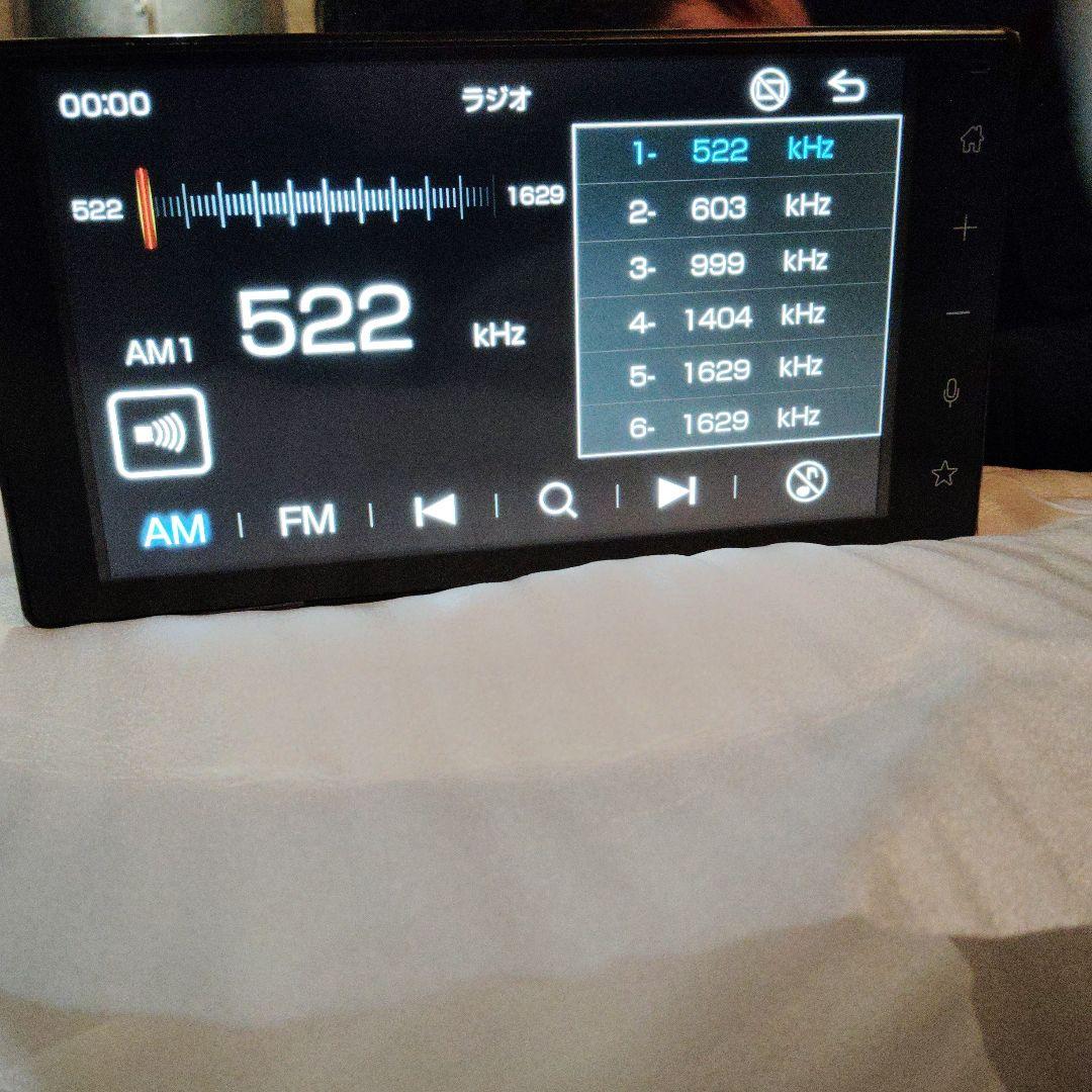 ダイハツ純正ディスプレイオーディオ　86180-B1250