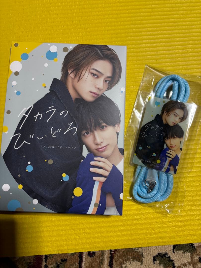 タカラのびいどろDVD スマホショルダー付き