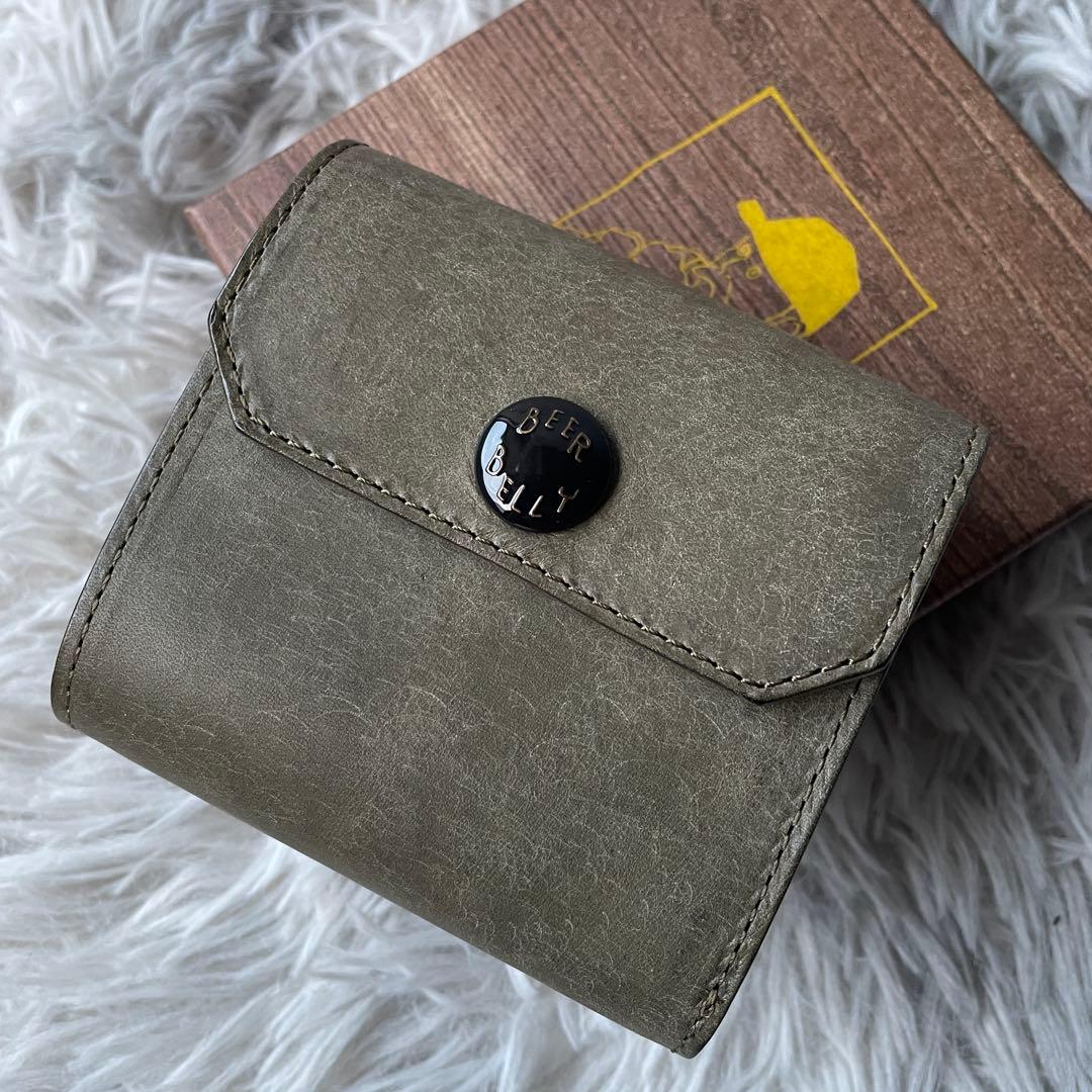 【未使用レベル】ビアベリー ハッチバック 財布 プエブロレザー