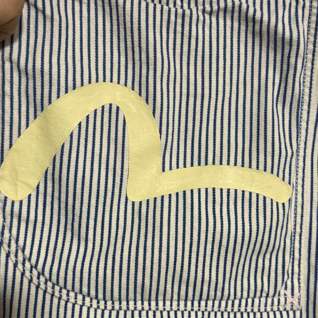 d*t様 山根親子時代 EVISU エヴィス 1012 ヒッコリー カバーオール