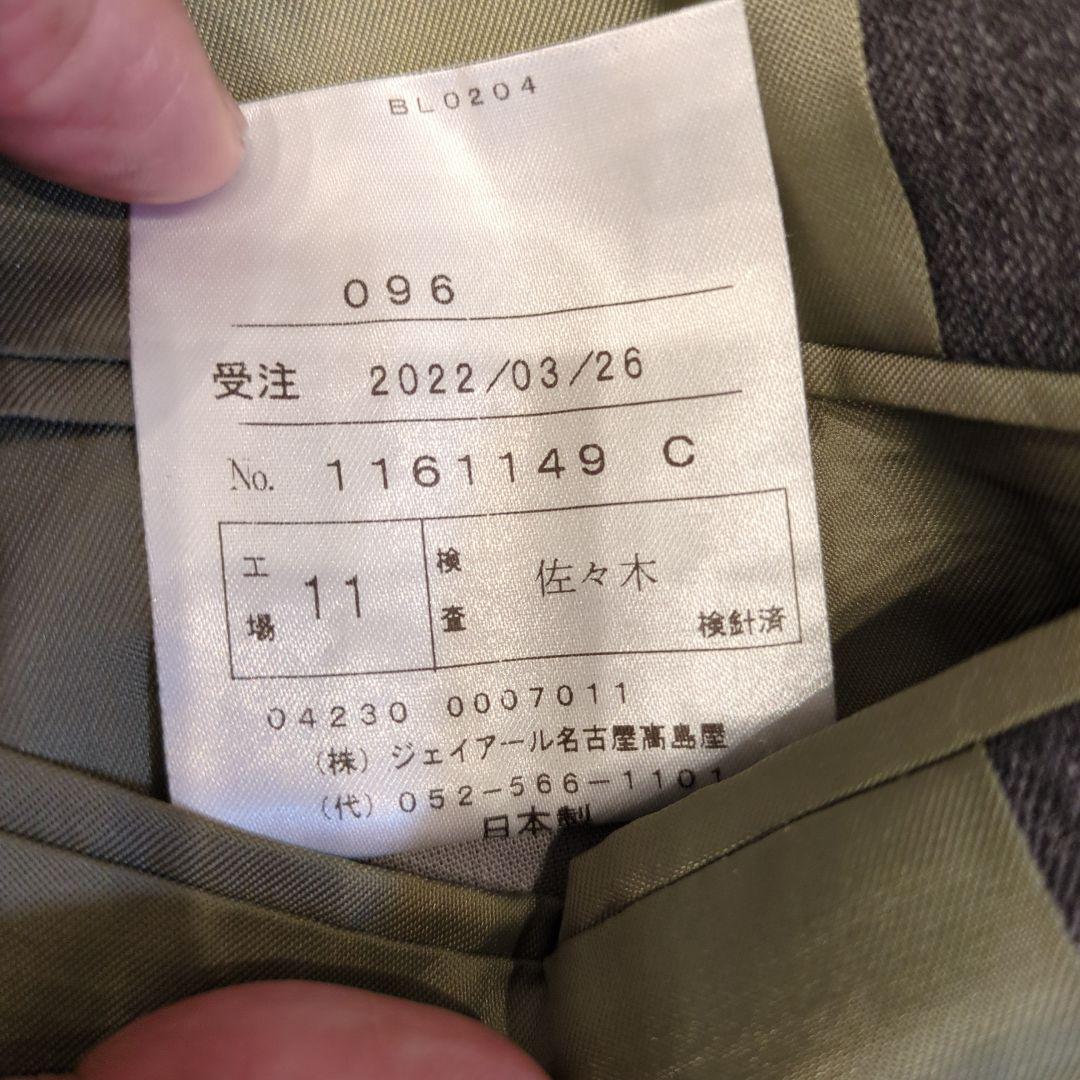 ミユキ　オーダーチャコールグレー スーツ