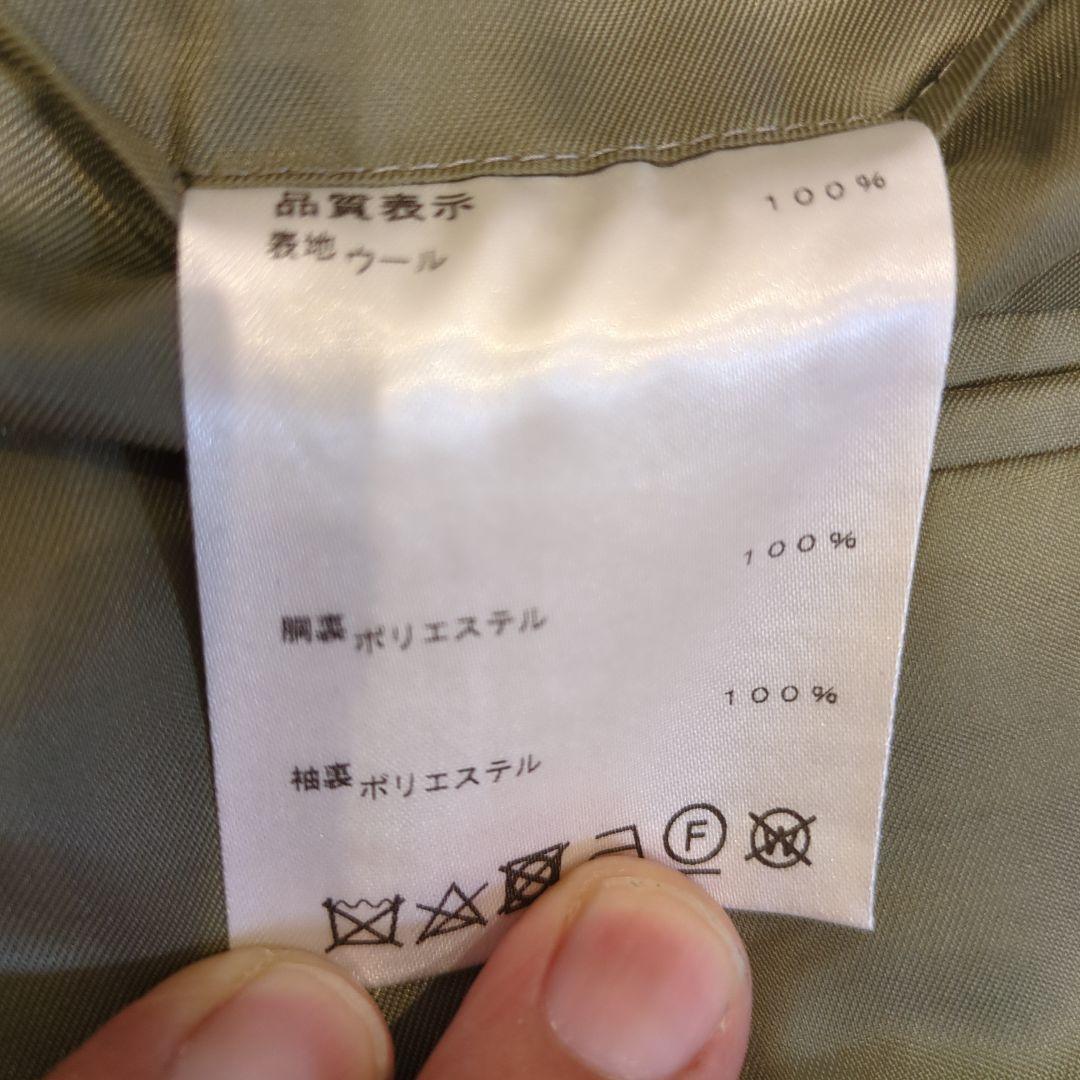 ミユキ　オーダーチャコールグレー スーツ