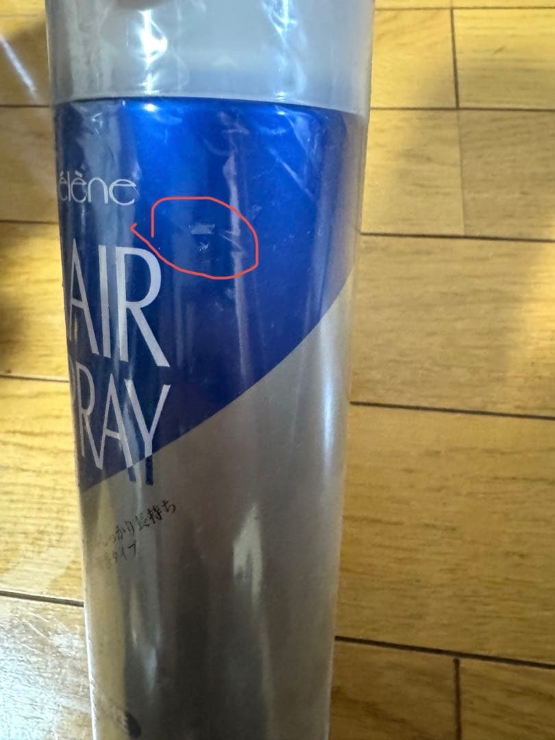 【新品・未使用】最終値下げ！！HELENE ダイエー　ヘアスプレー 10本セット