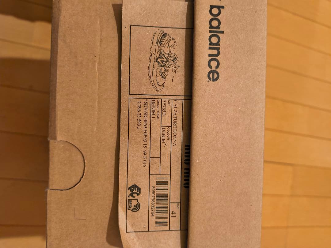 New Balance デニムスニーカー フリンジ加工