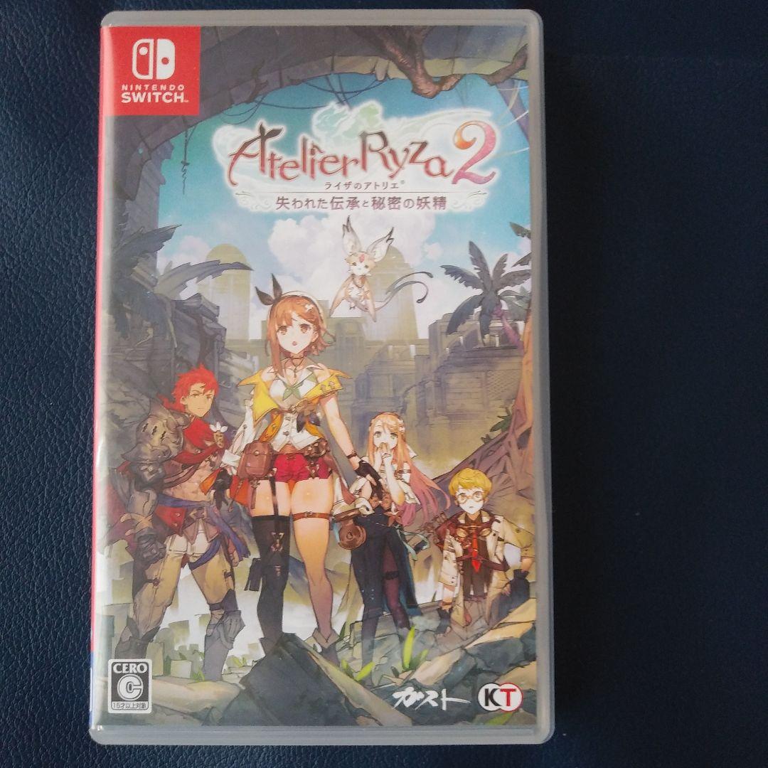 switch　ライザのアトリエ　1 2 3　セット