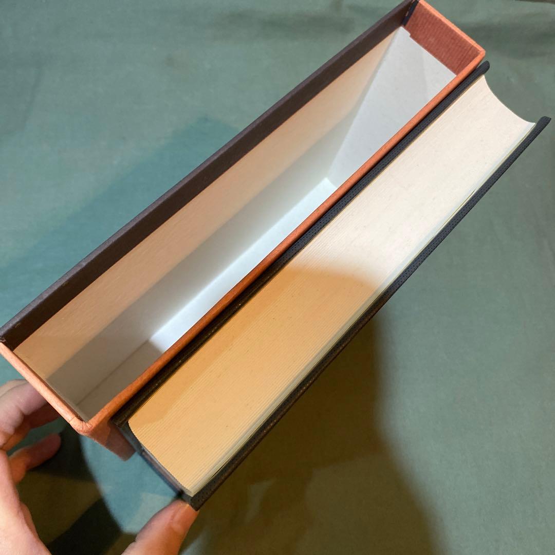 67-孔子家語　写真通りに外函の色褪せなどがややあります。