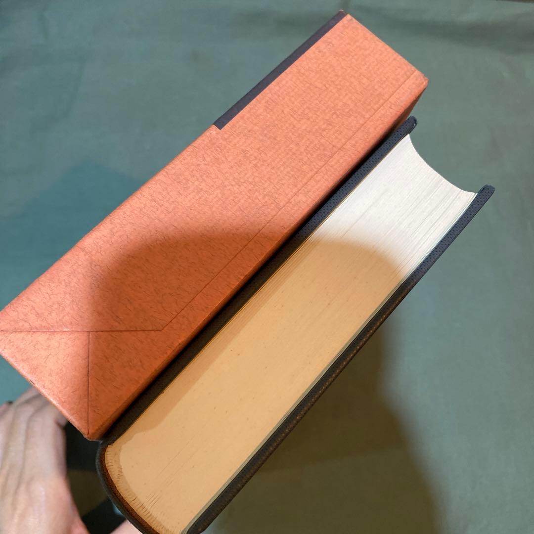 67-孔子家語　写真通りに外函の色褪せなどがややあります。