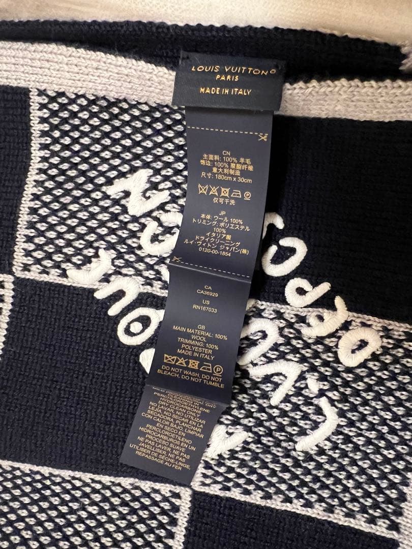 LOUIS VUITTON チェック柄マフラー 30cm x 180cm