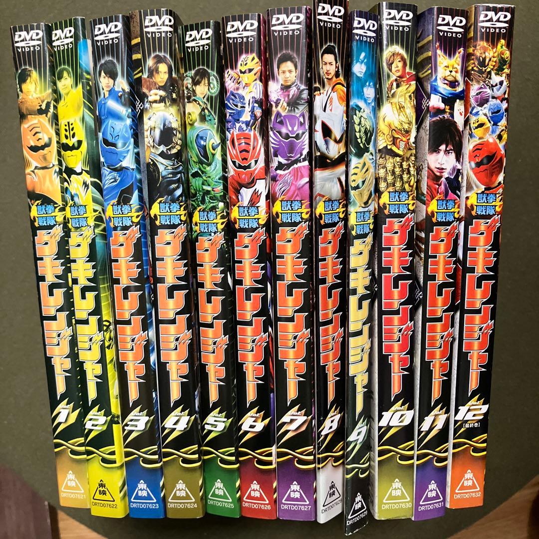 獣拳戦隊ゲキレンジャー DVD 全12巻(レンタル落ち)