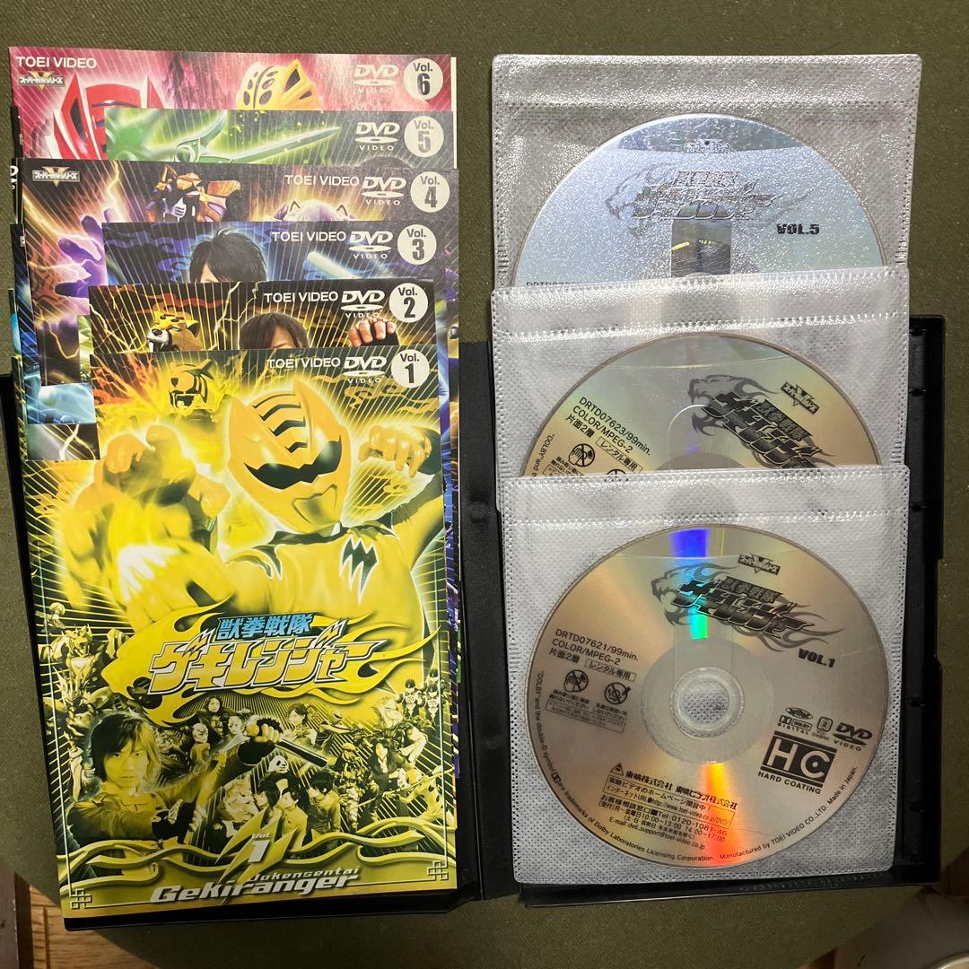 獣拳戦隊ゲキレンジャー DVD 全12巻(レンタル落ち)