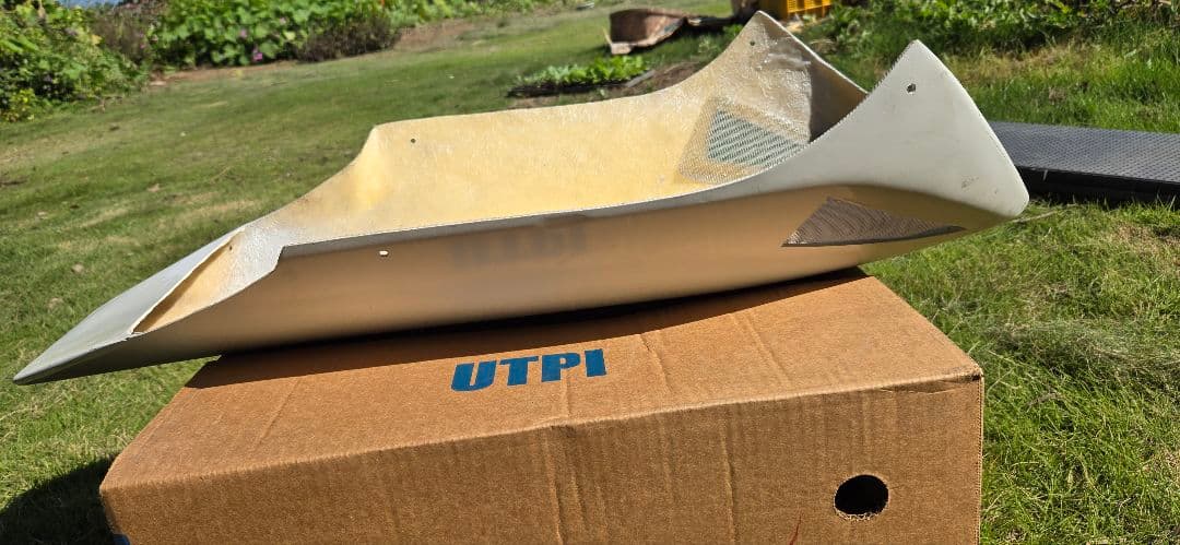 ホンダCB1300用 MK工房製 アンダーカウル