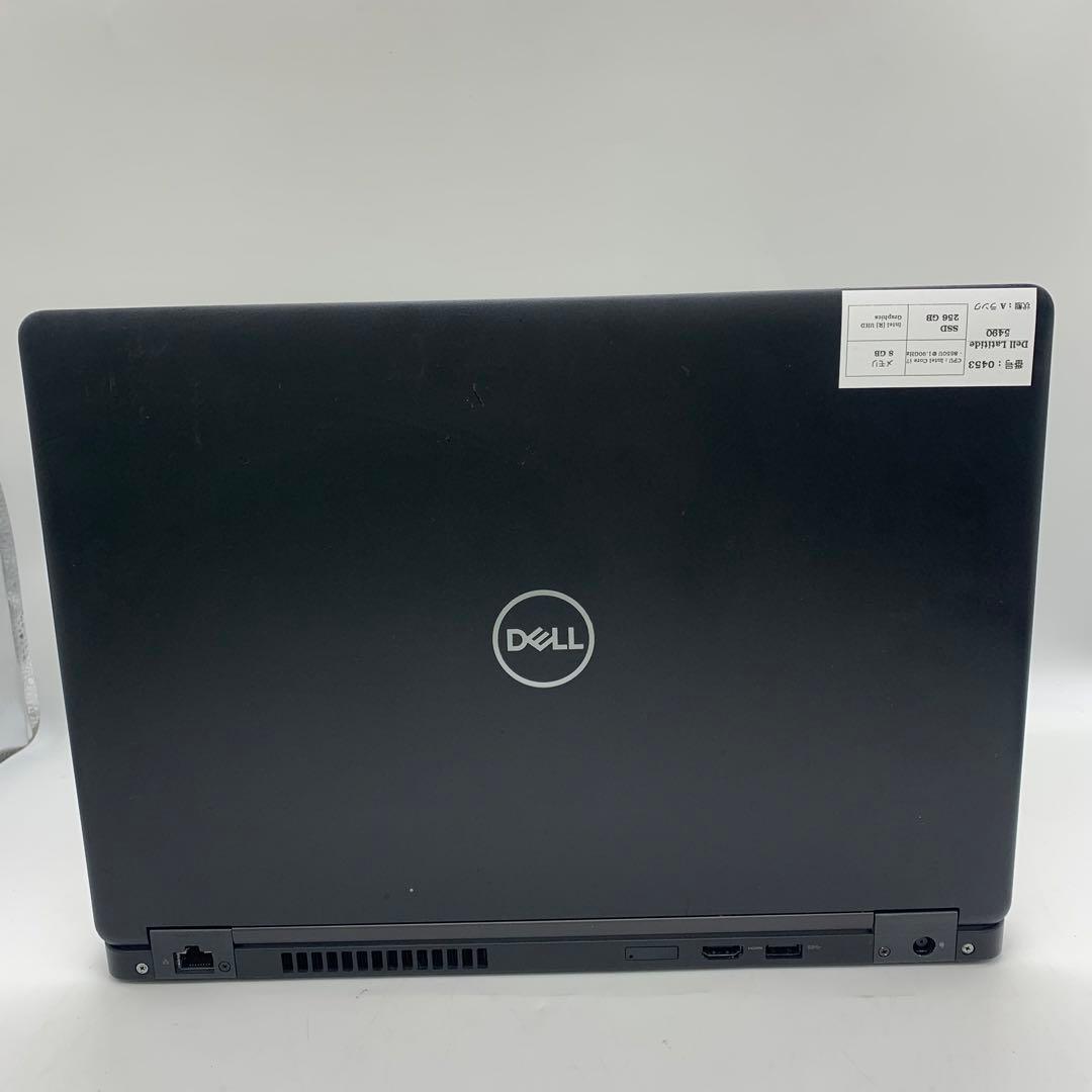 Dell Latitude 5490 | Core i7第8世代 | 256GB