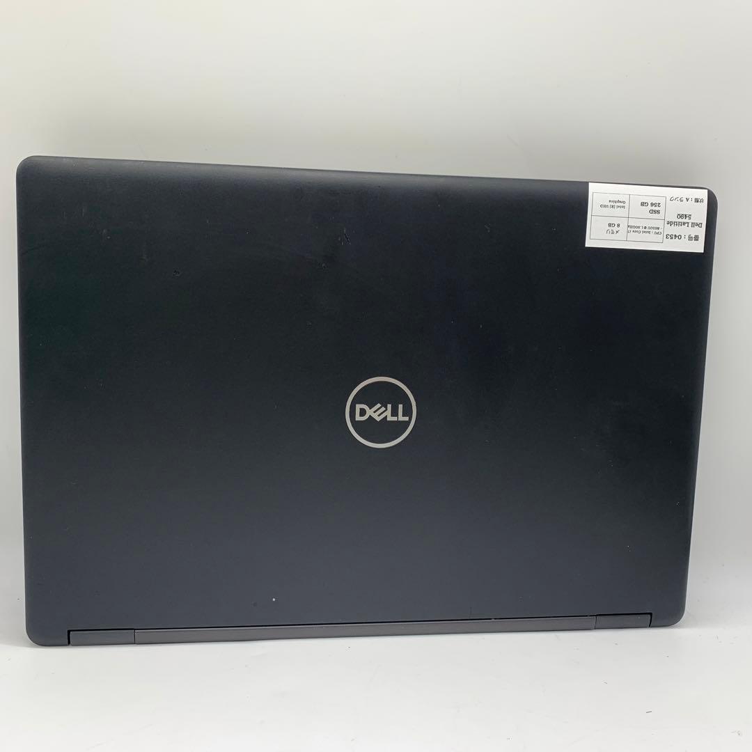 Dell Latitude 5490 | Core i7第8世代 | 256GB