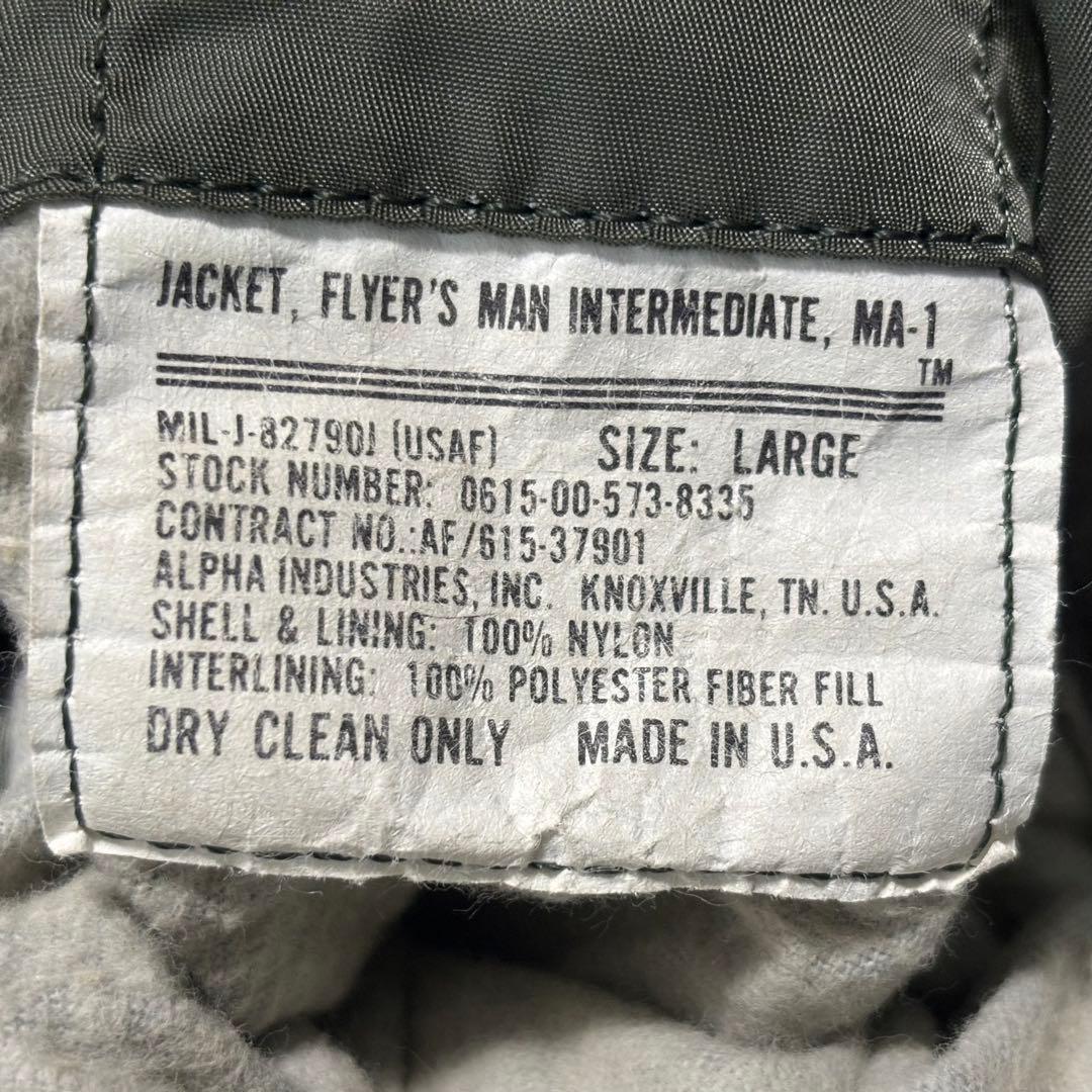 【美品】80s USA製 ALPHA INDUSTRIES MA-1 L 短丈