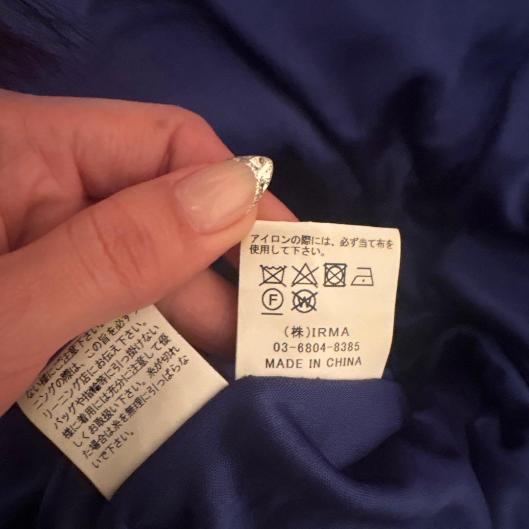 最終値下げ JEANMACLEAN/ジャンマクレーン 青刺繍ノースリーブドレス