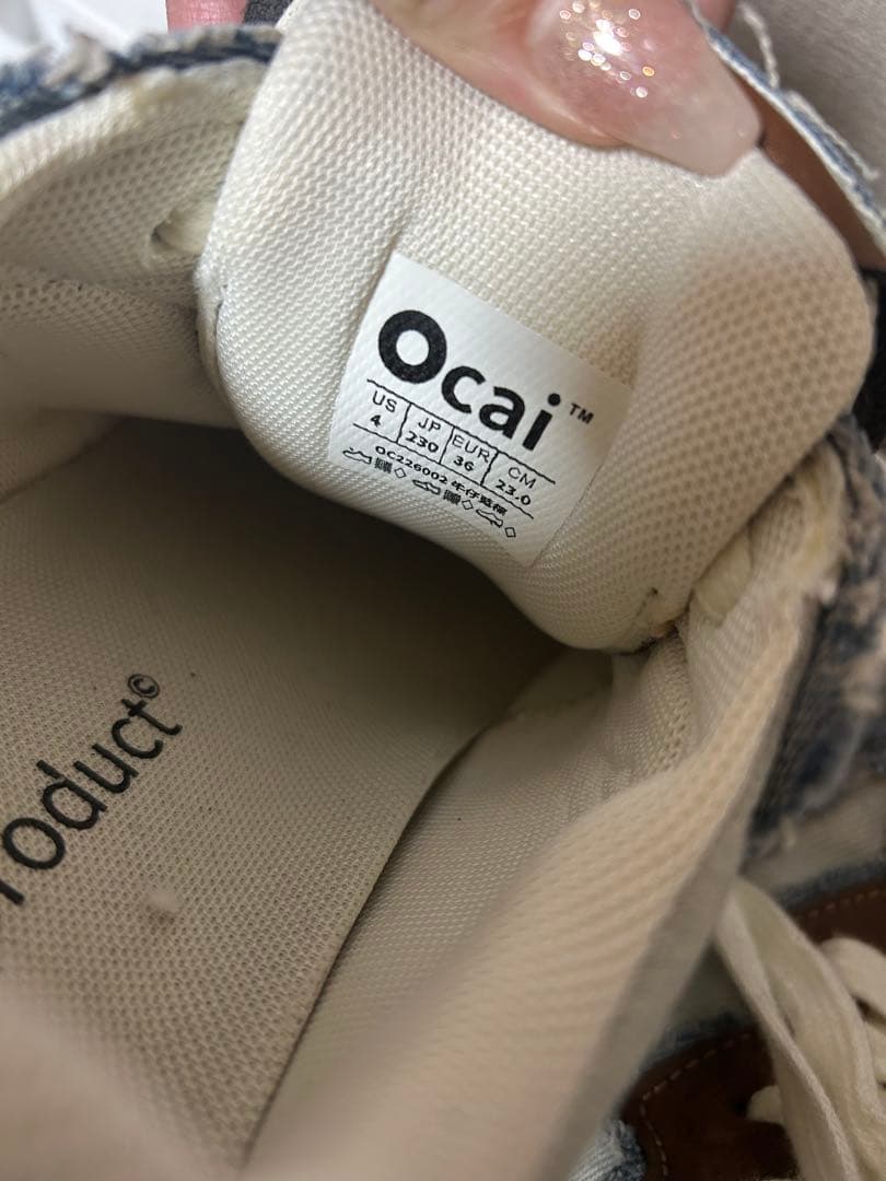 Ocai Cloud Runner 厚底　デニム/ブラウン