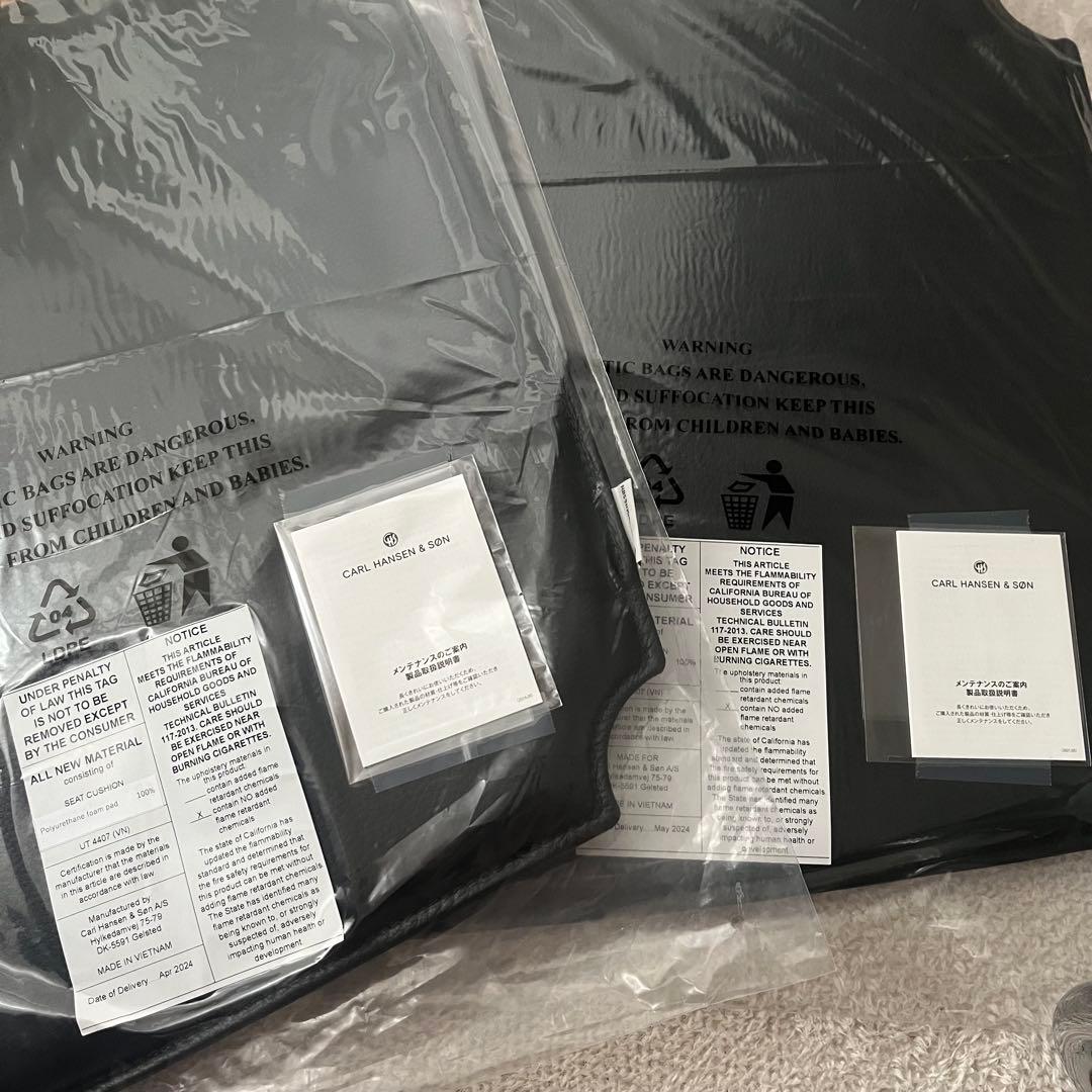 【新品2枚セット】Carl Hansen & Søn ブラックチェアクッション