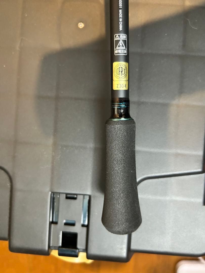 【くみた】エメラルダス AIR 86M リールセット