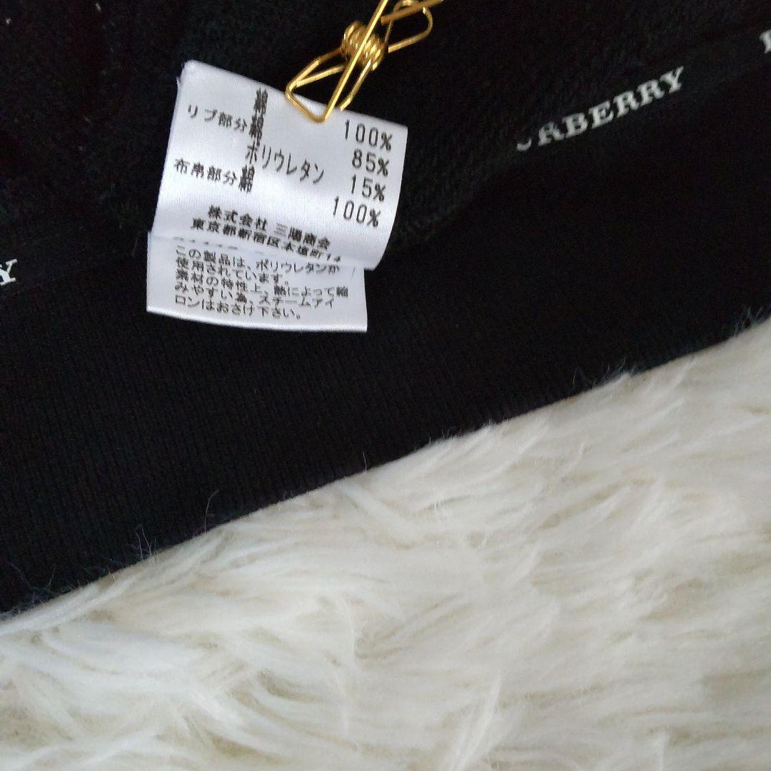 バーバリーロンドン ⿻フルジップパーカー ノバチェック ロゴ 刺繍 黒 M