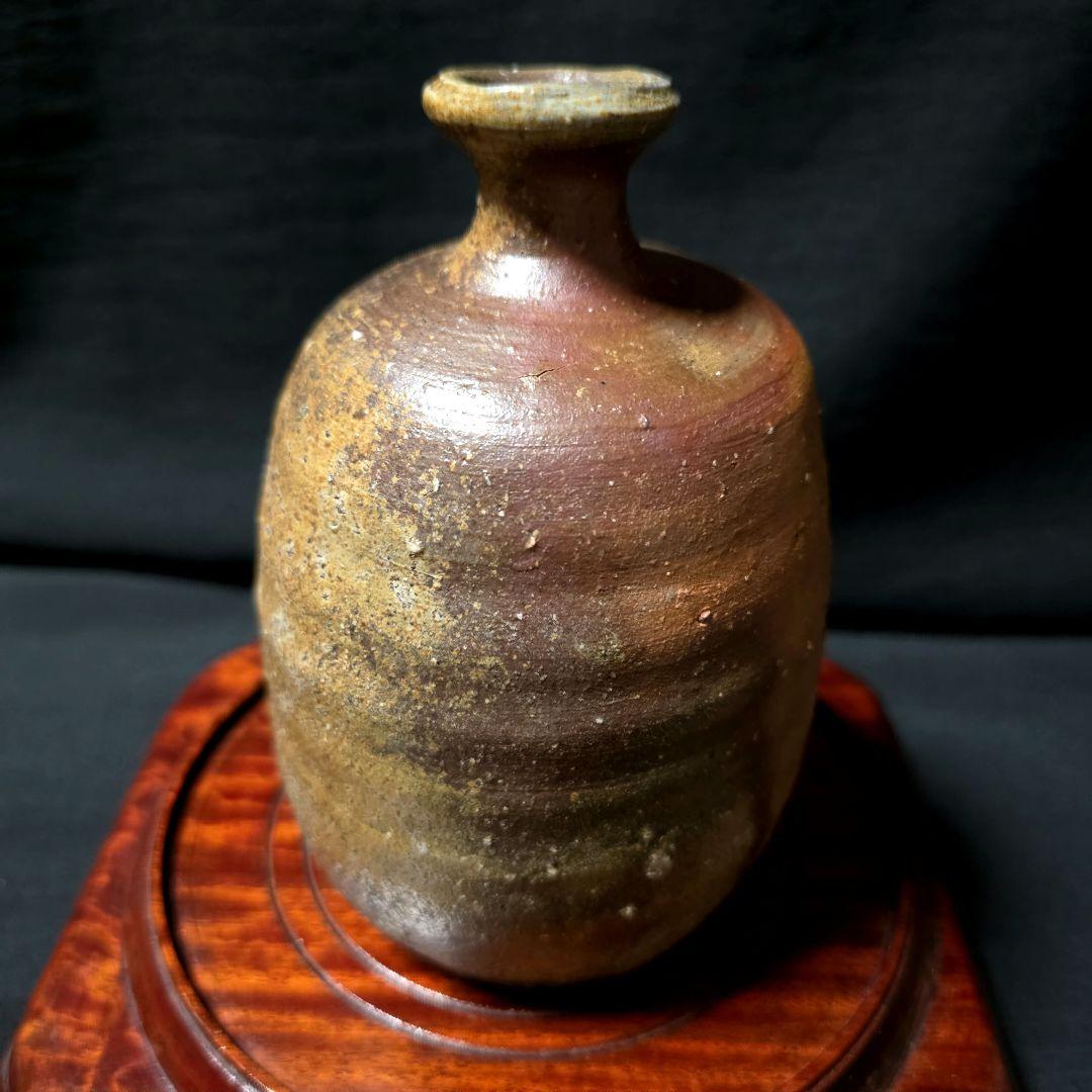 備前焼 金重素山作 円山窯 備前徳利/徳利