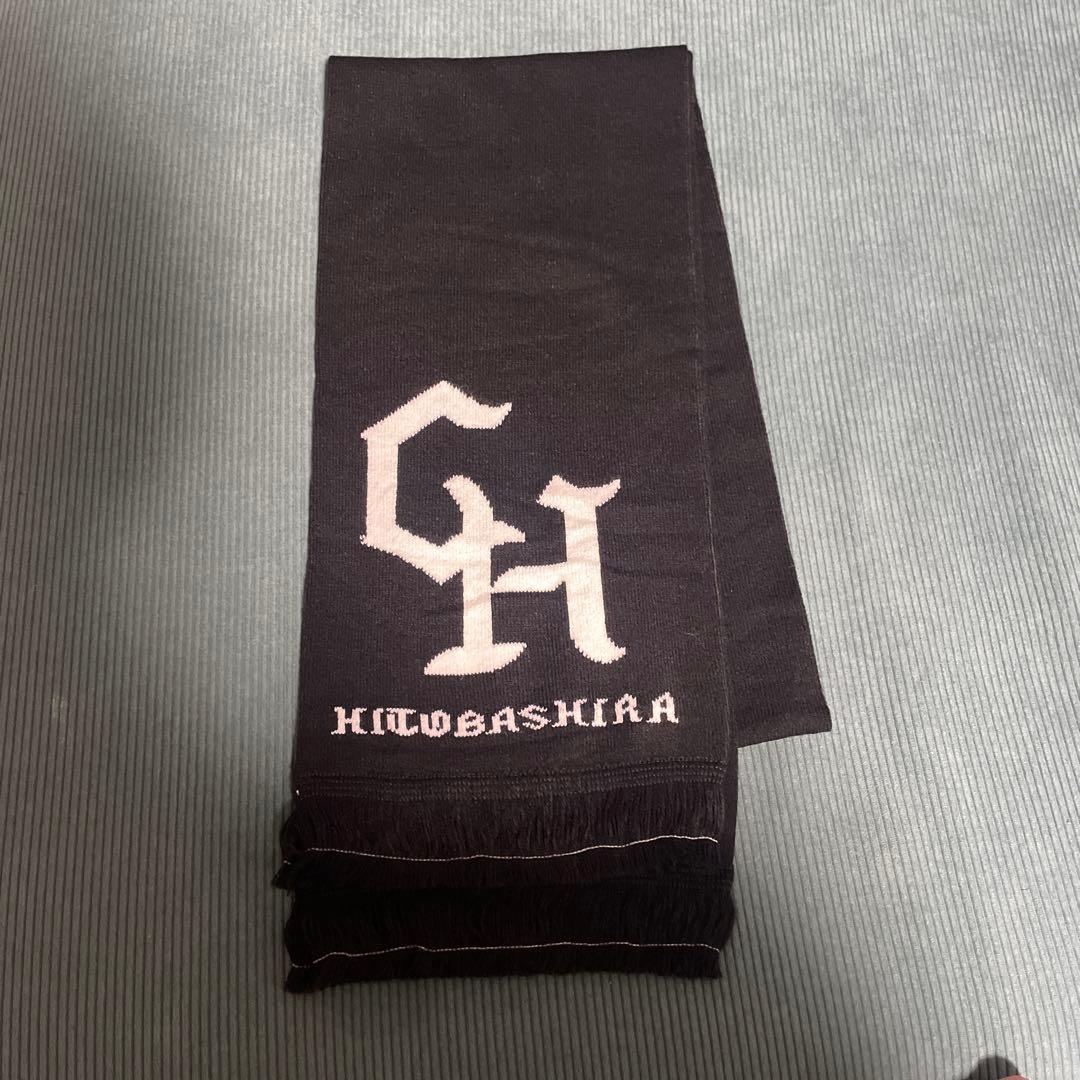 唾奇 武道館 物販 Camellia マフラー CH Warmer Scarf