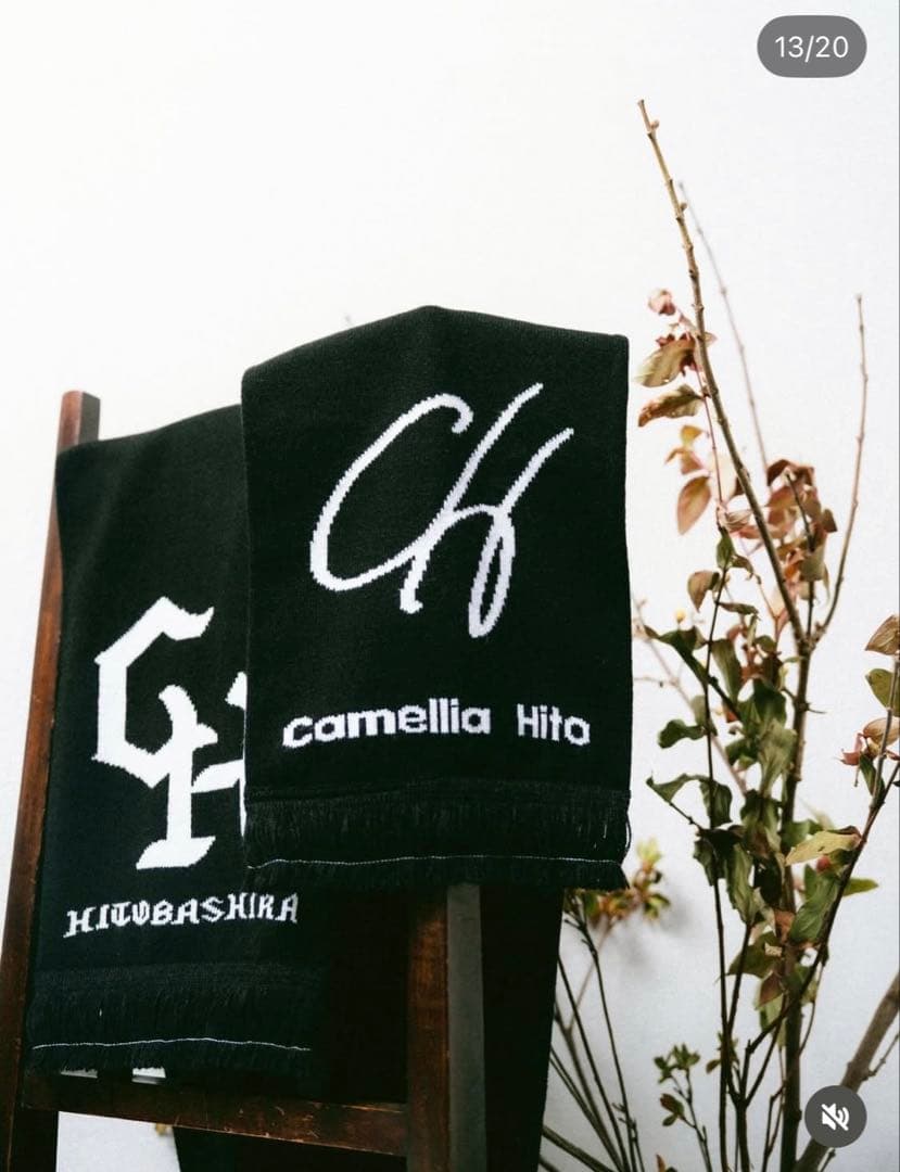 唾奇 武道館 物販 Camellia マフラー CH Warmer Scarf