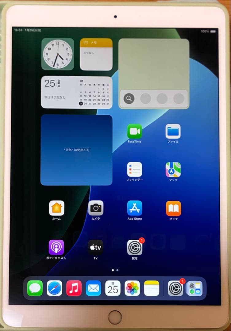 【訳あり】 iPad Air 第3世代 10.5インチ 64GB SIMフリー