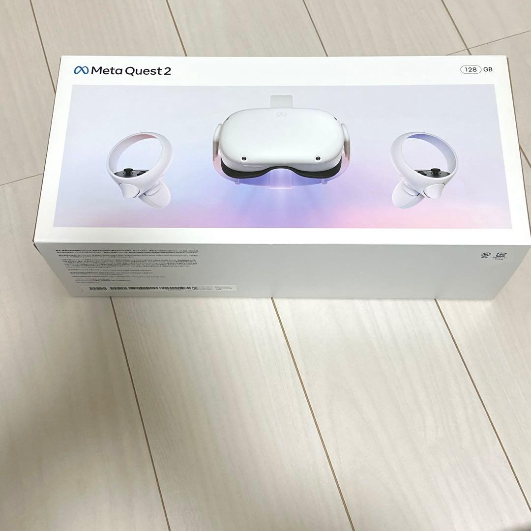 【美品】 Quest 2 128GB 箱あり 初期化済み 付属品あり