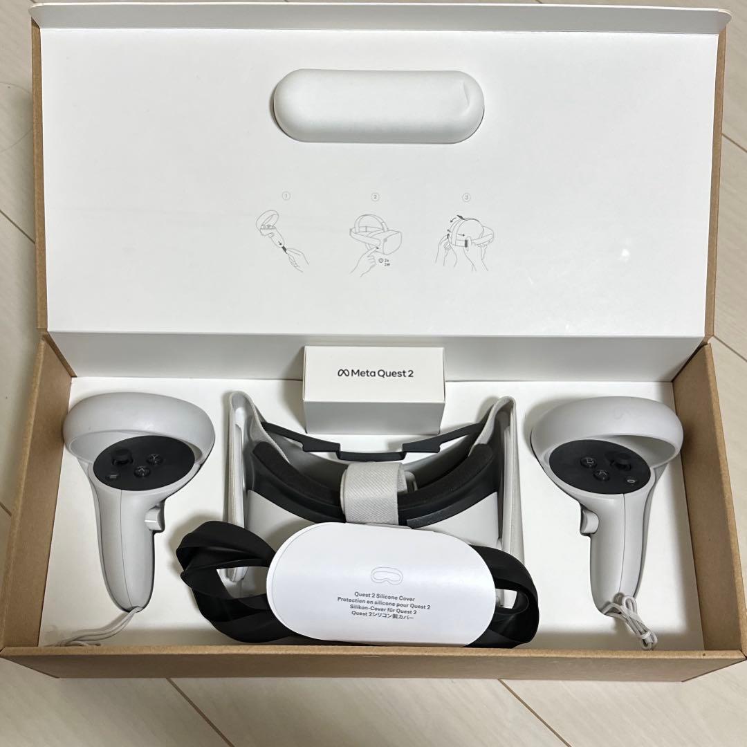 【美品】 Quest 2 128GB 箱あり 初期化済み 付属品あり