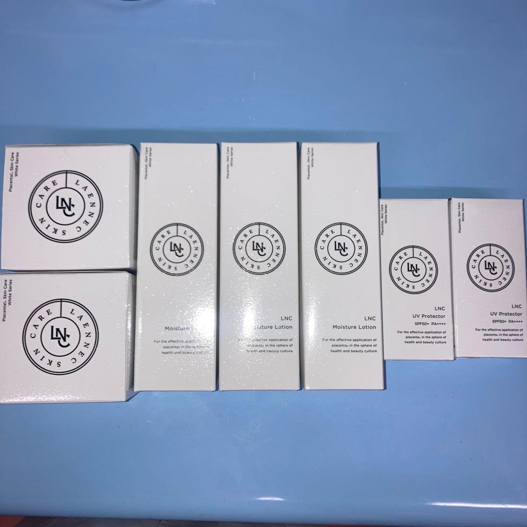 LNC クレンジングバーム2箱とモイスチャー3箱と UVプロテクター2箱