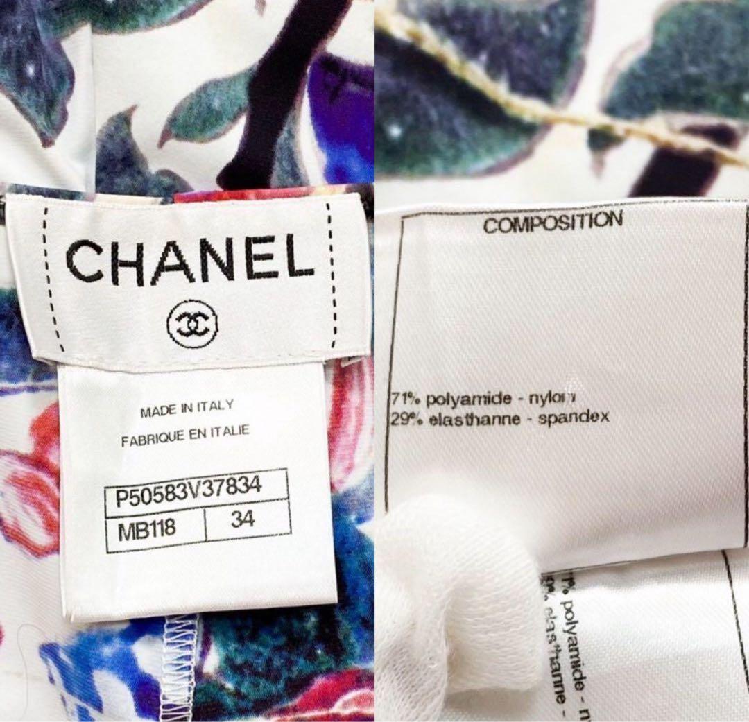 CHANEL 花柄 ストレッチパンツ 膝が隠れる丈34